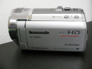HC-V600M パナソニック ビデオカメラのデータ復元 鹿児島県