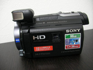 HDR-PJ790V SONY ハンディカムのデータ復元 神奈川県横浜市