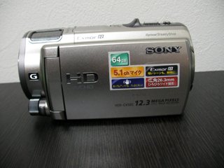 HDR-CX560V ソニーハンディカムのデータ復元 神奈川県横浜市