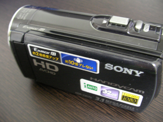 HDR-CX170 ソニービデオカメラのデータ復元 東京都町田市