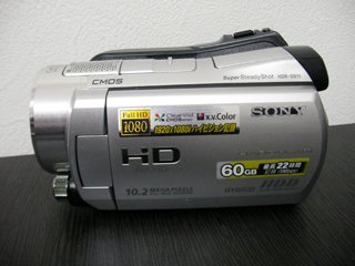 SONY HDR-CX560 ビデオカメラのデータ復旧 熊本県