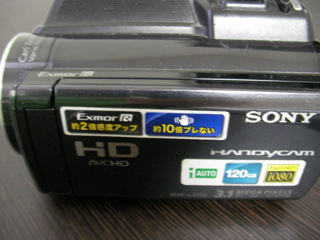 HDD復元 SONY HDR-XR150